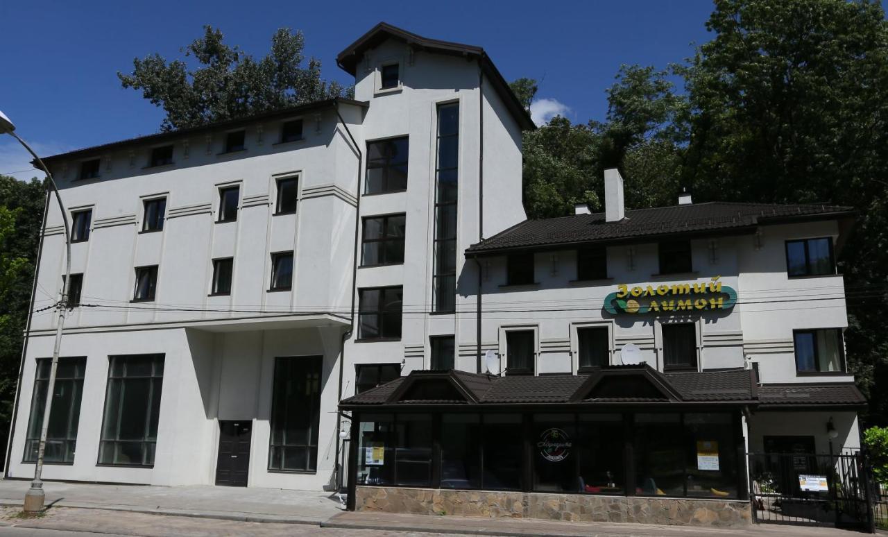 Hotel Golden Lemon Готель Золотий Лимон Leópolis Exterior foto